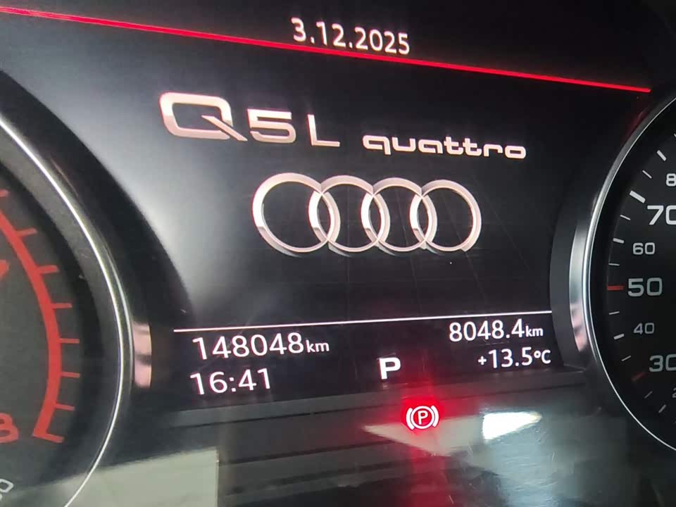 Audi Q5L