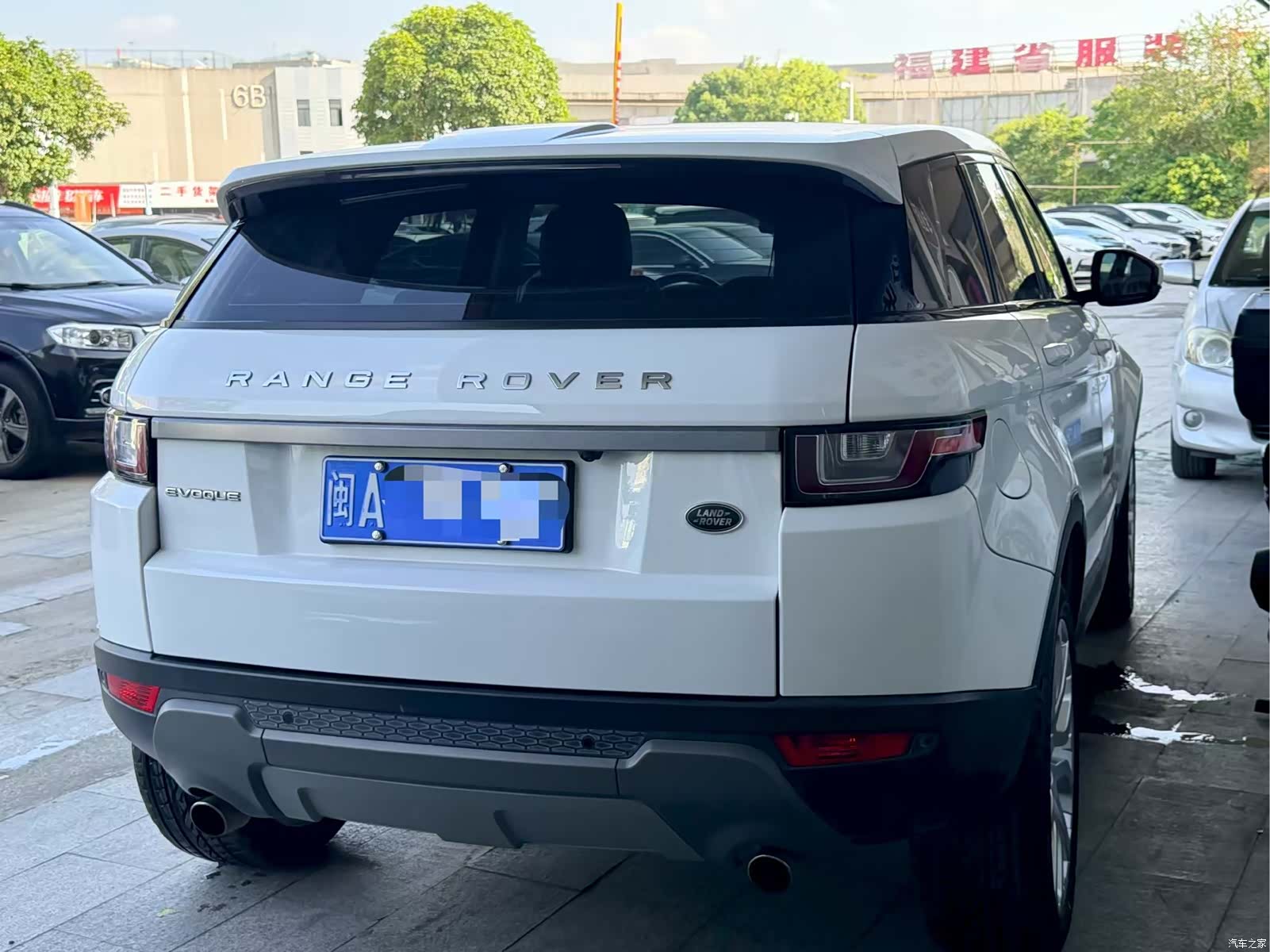 Land Rover Range Rover, 2017 3