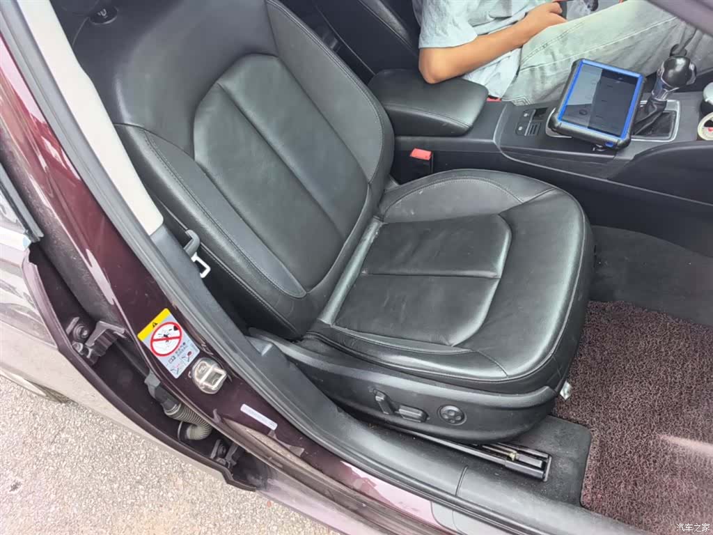 Audi A3, 2015 25