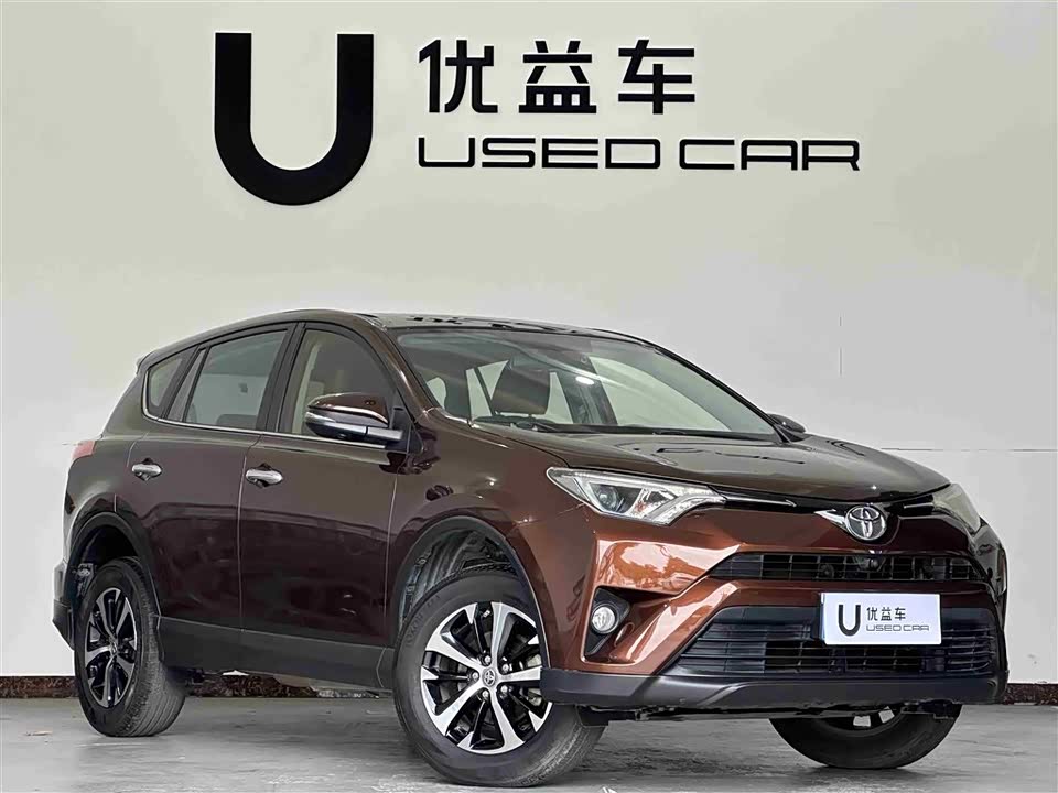 Toyota RAV4 Rongfang