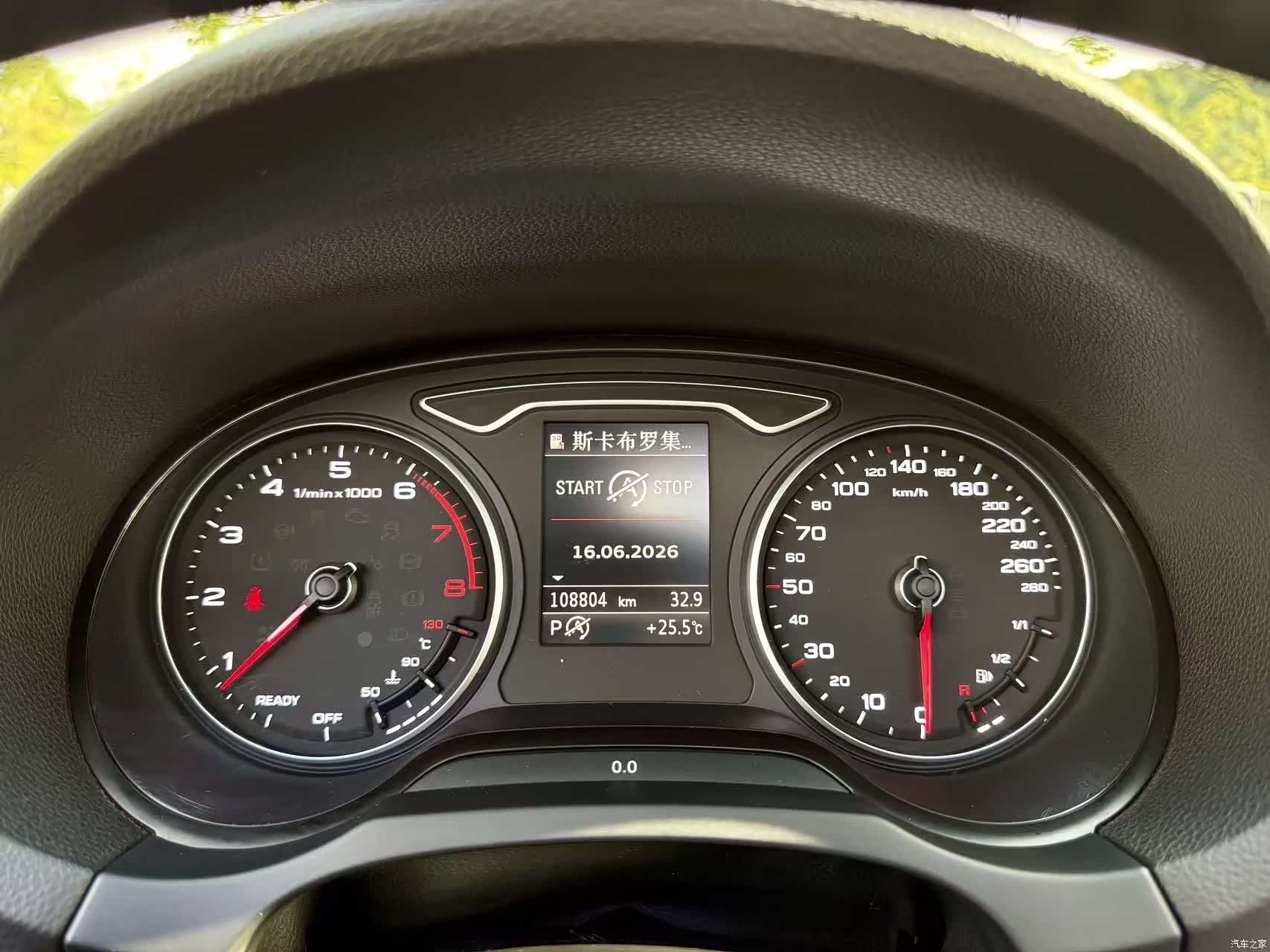 Audi A3, 2019 11