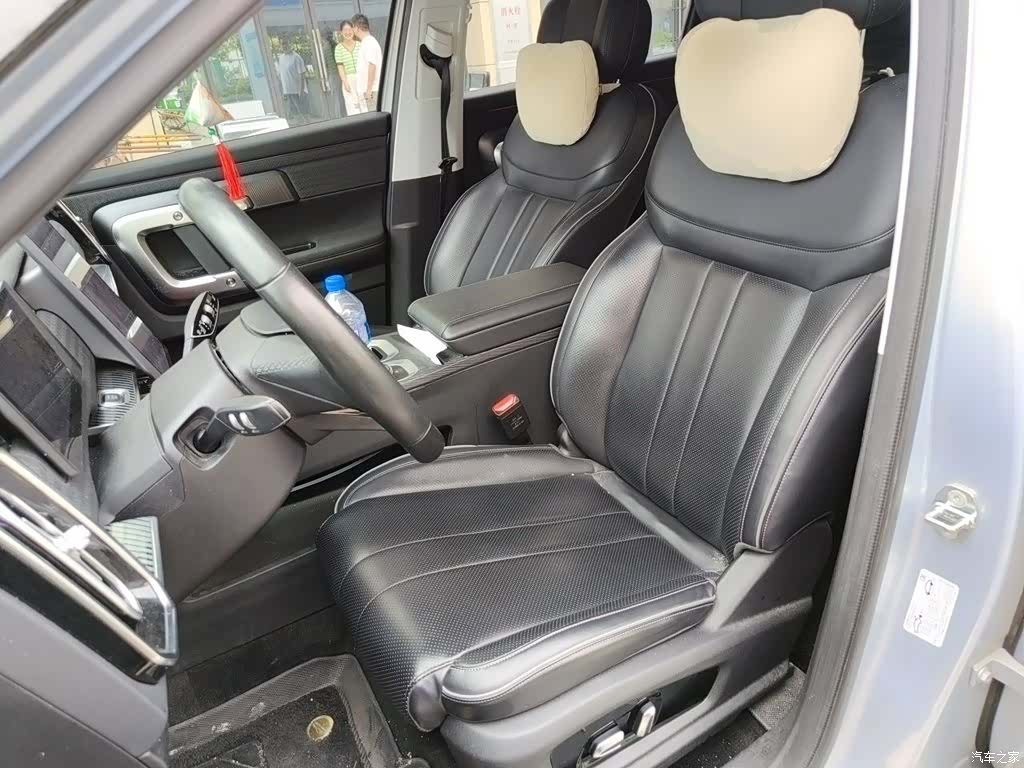 Chery 06, 2023 12