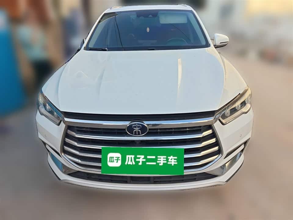 BYD Song Pro