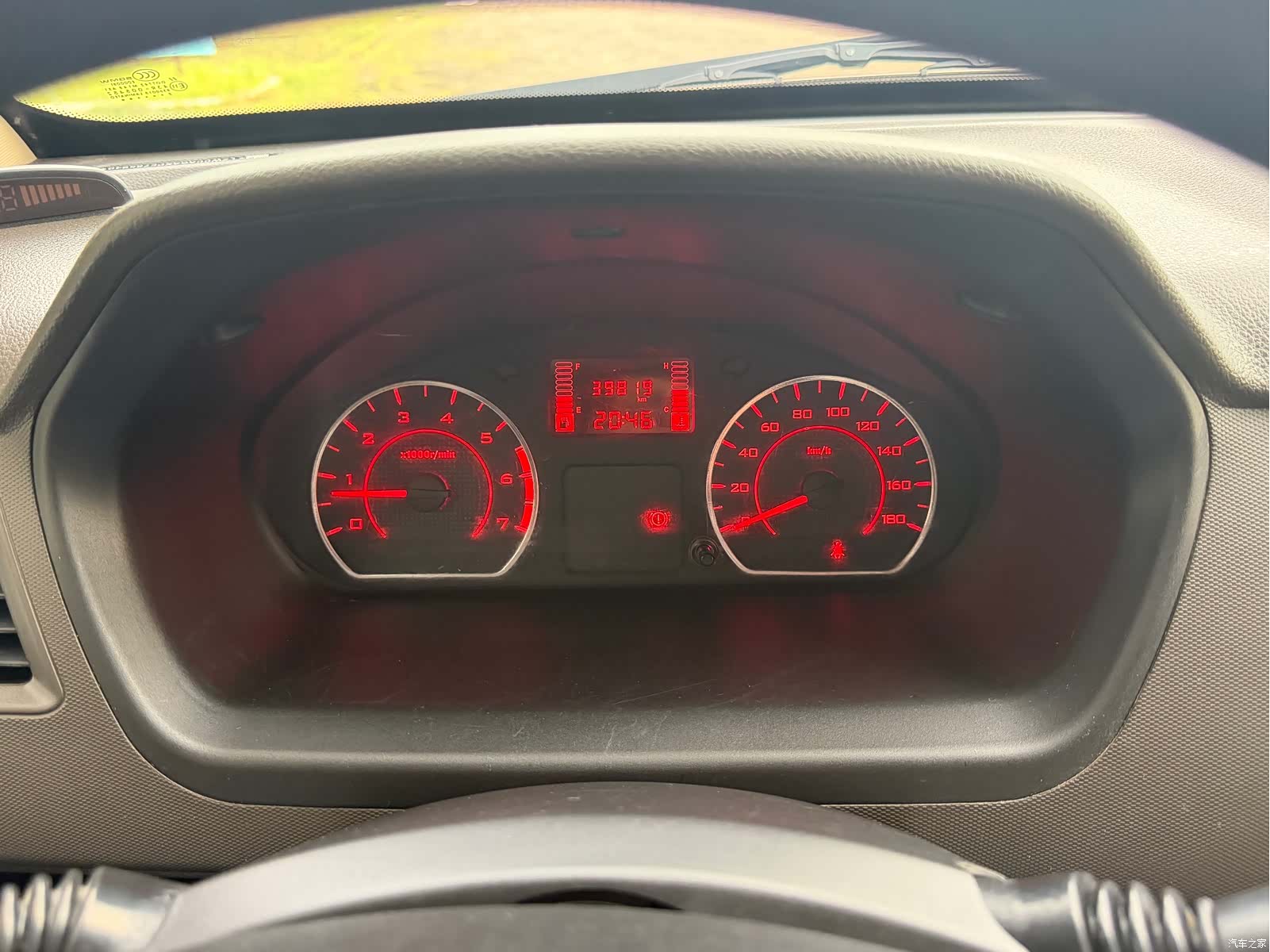 Wuling S, 2023 15