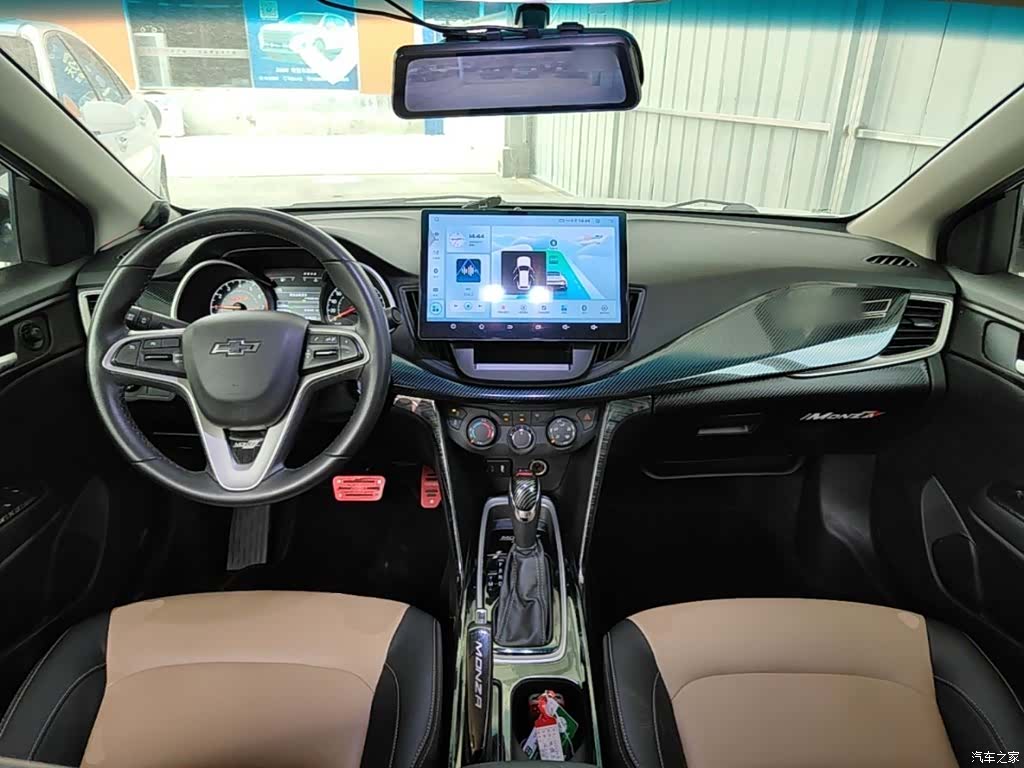 Chevrolet 320, 2021 6
