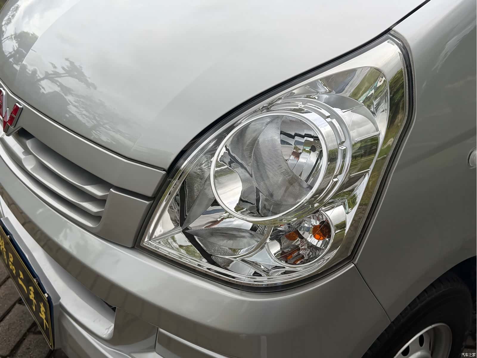Wuling S, 2023 10