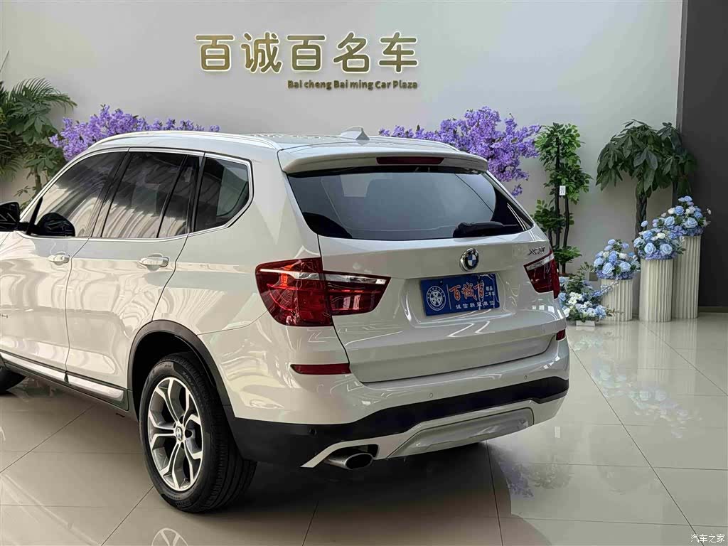 BMW X3, 2015 9