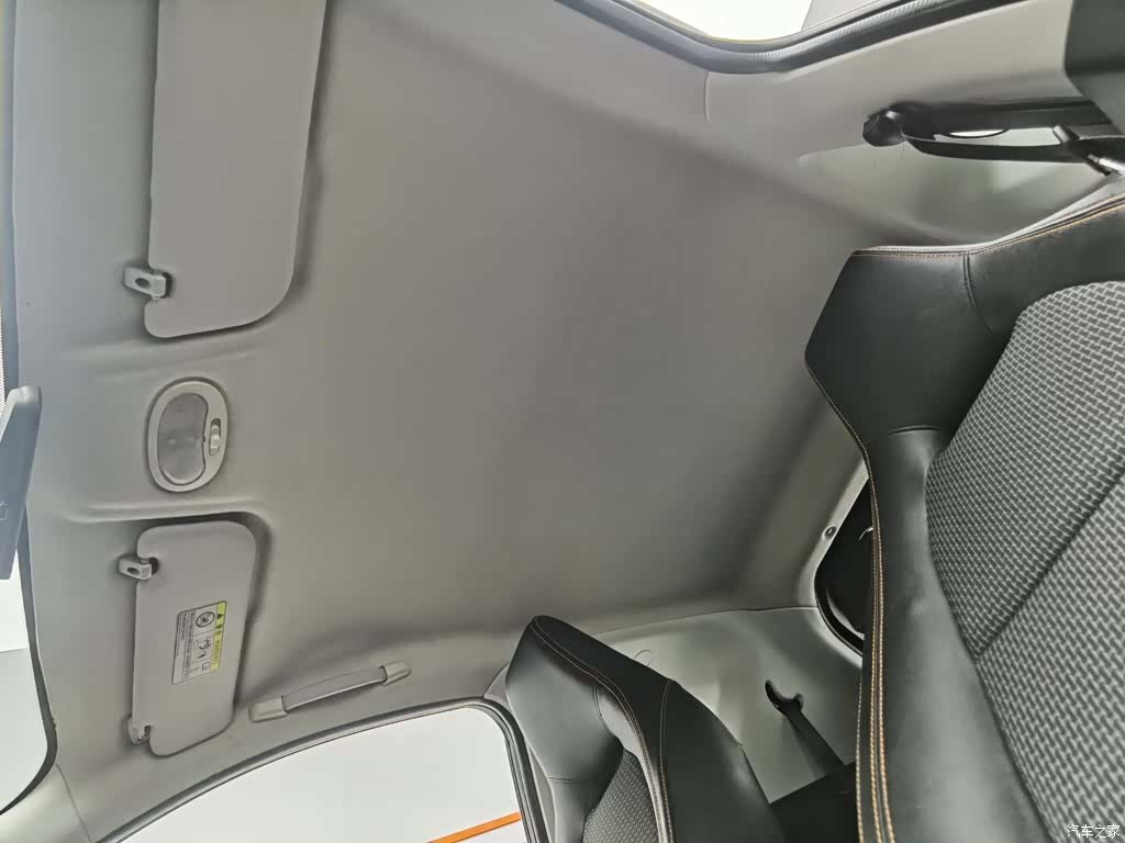 Chery 4, 2019 14