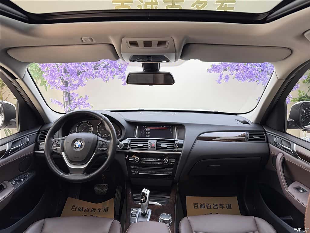BMW X3, 2015 16