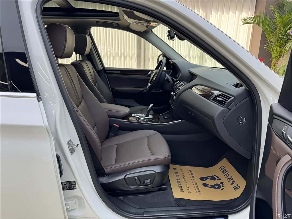 BMW X3, 2015 12