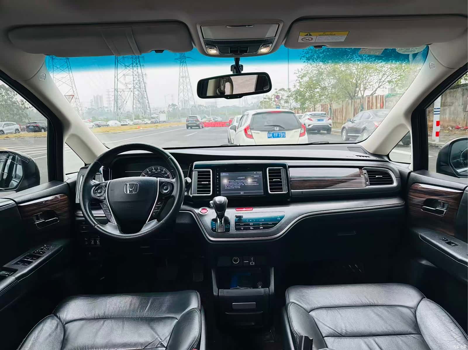 Honda Elysion, 2017 11