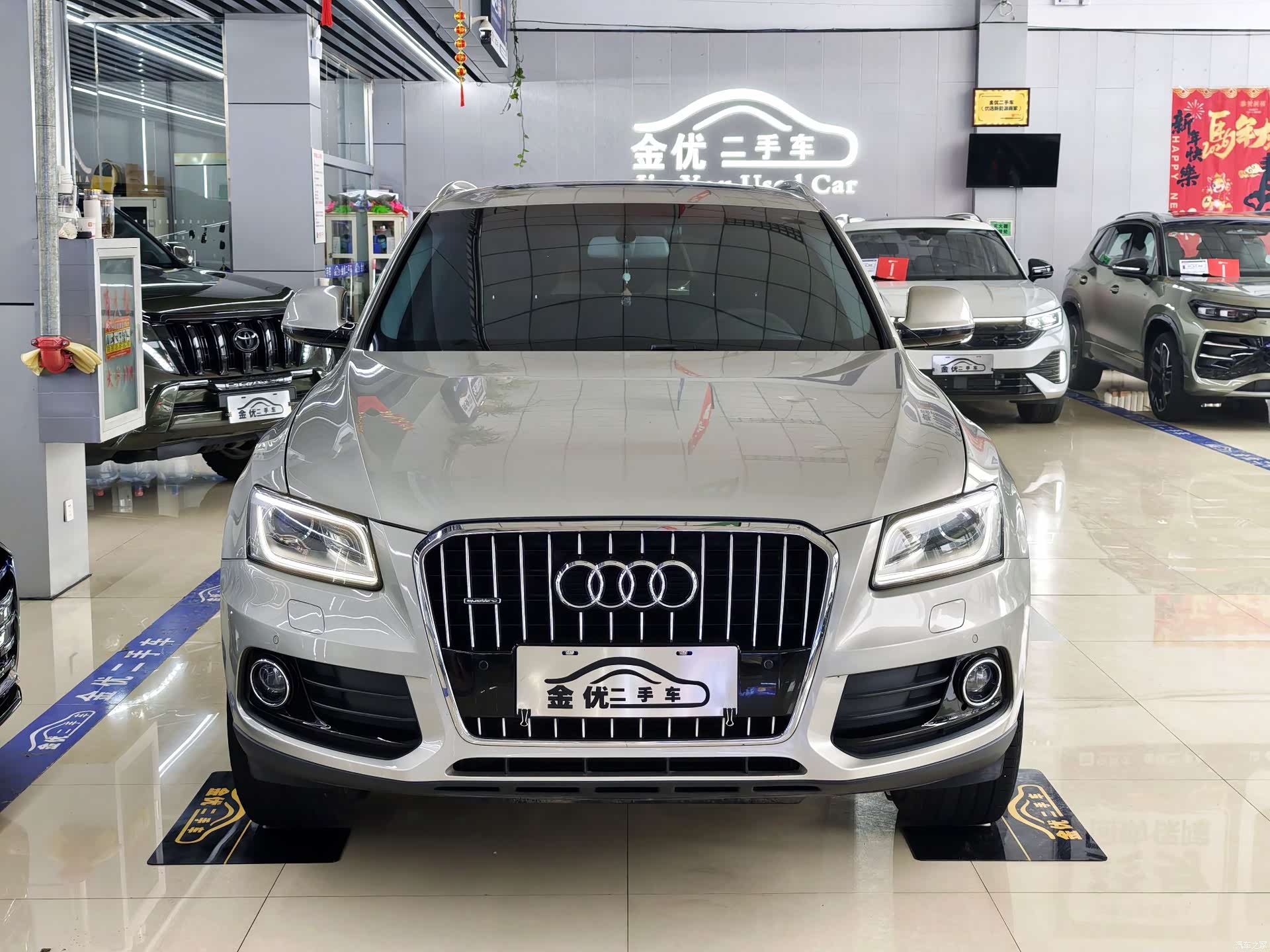 Audi Q5, 2016 2