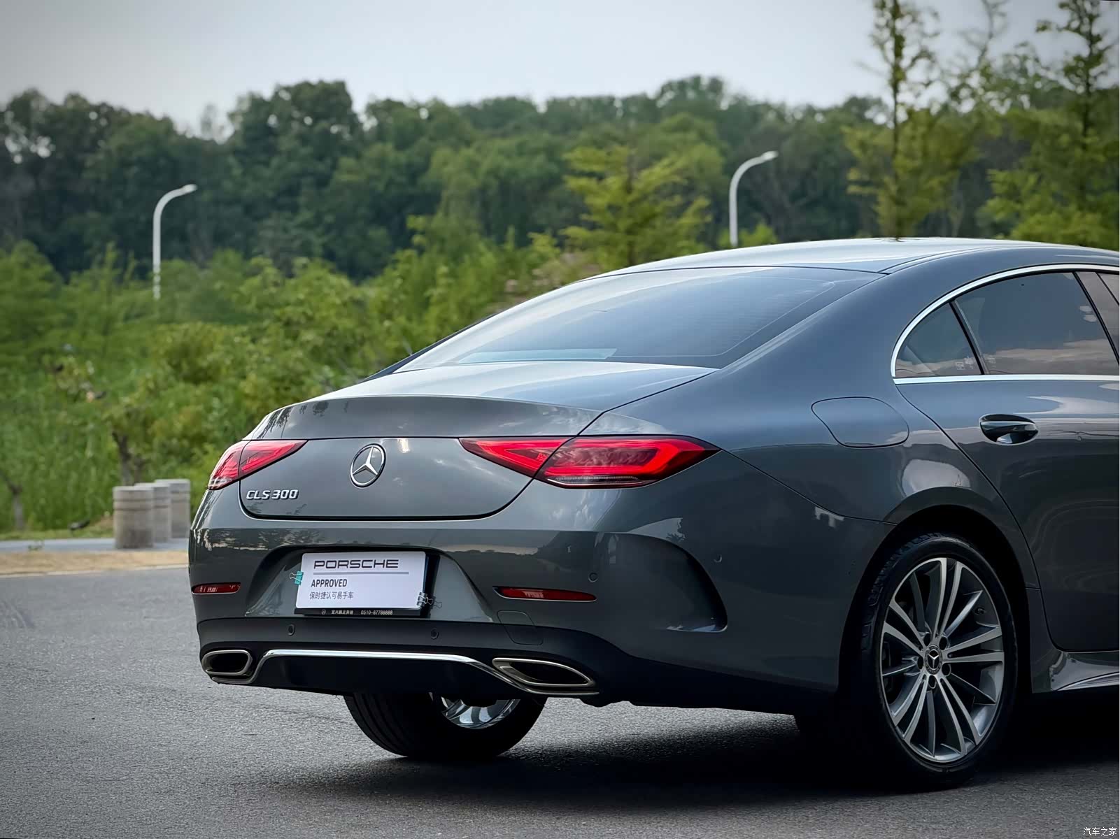 Mercedes-Benz CLS, 2021 7