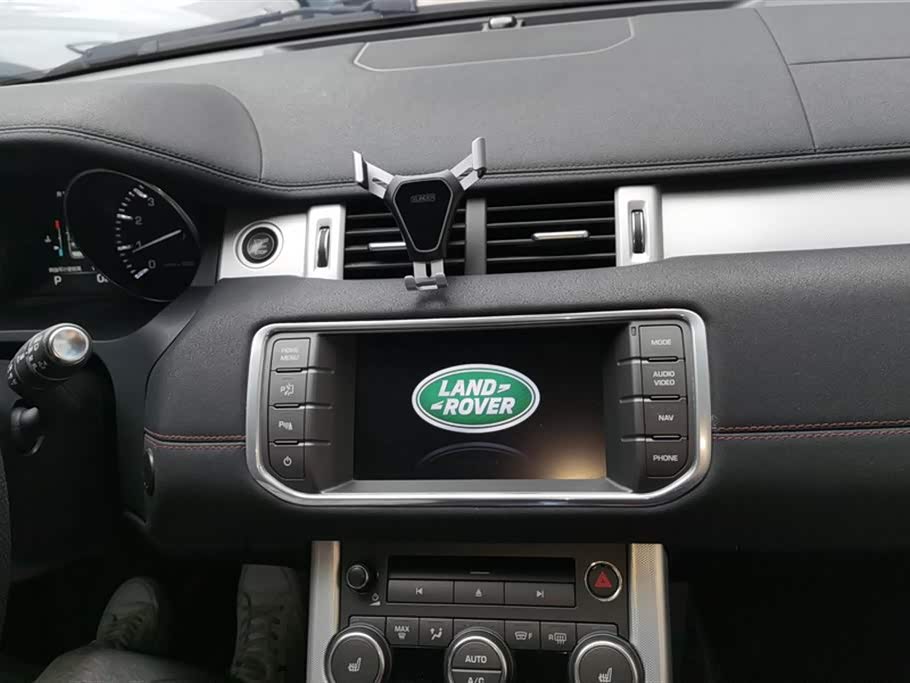 Land Rover Range Rover Aurora