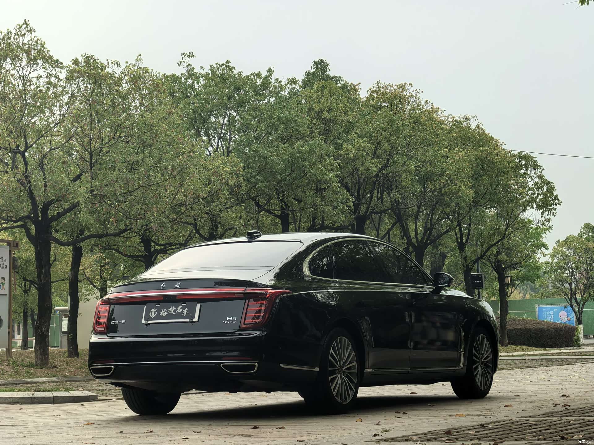 Hongqi H9, 2021 все фото