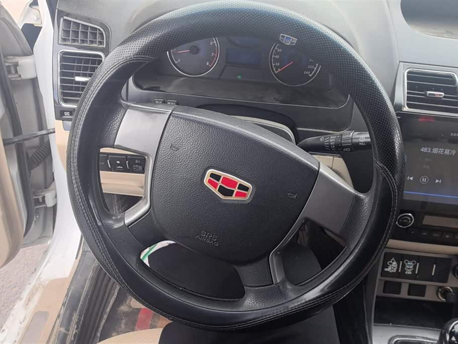 Geely Classic Emgrand