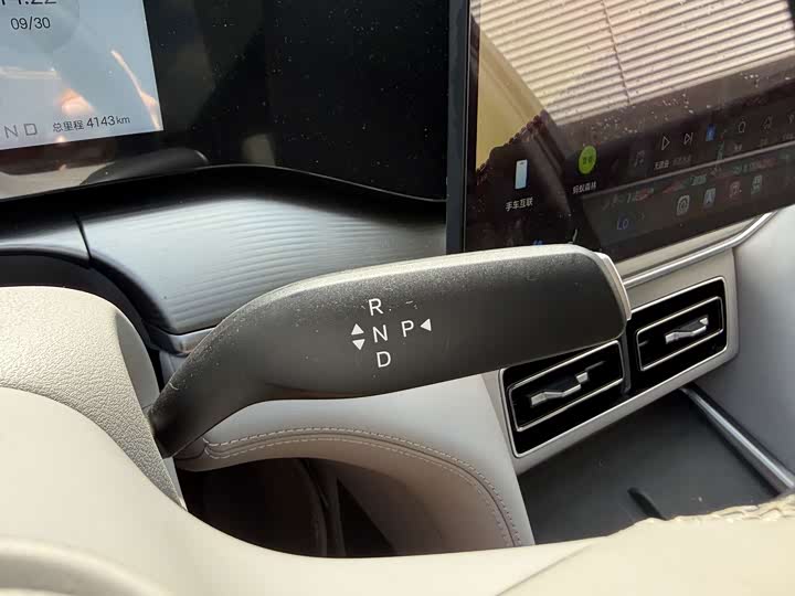 BYD Song Ultra 2026 EV 605KM chao yue xing