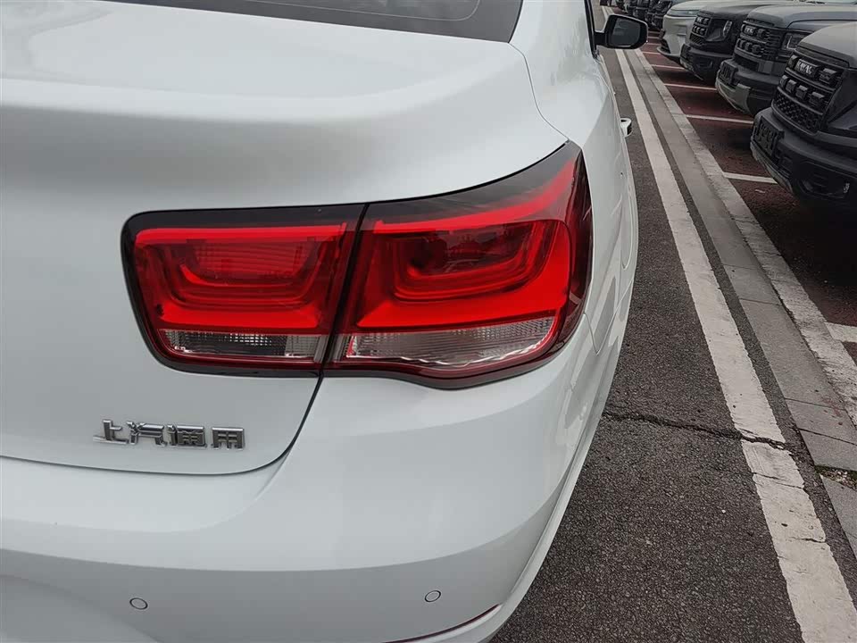 Chevrolet Mai Ruibao