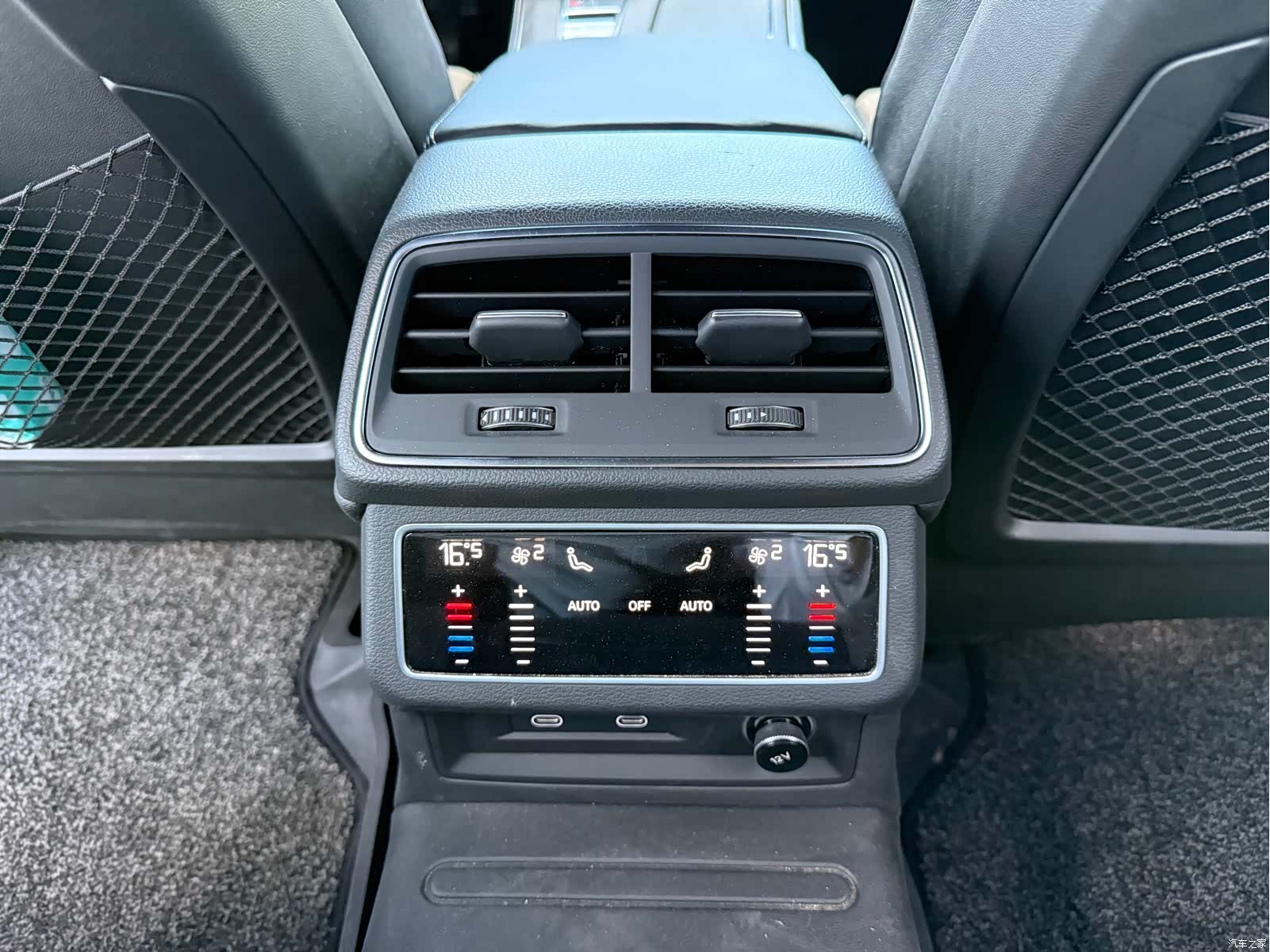 Audi A6L, 2023 11