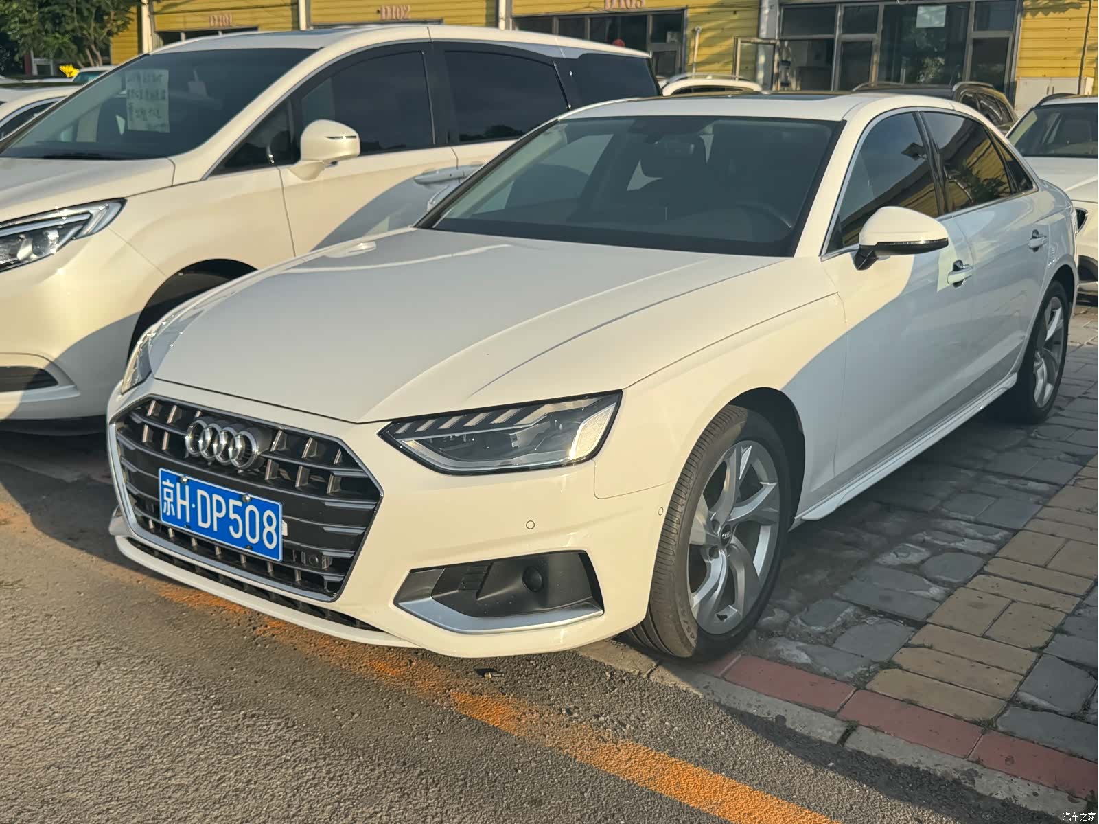 Audi A4L, 2021 1
