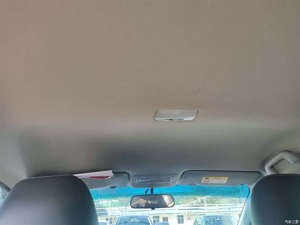 Honda Crider, 2018 18