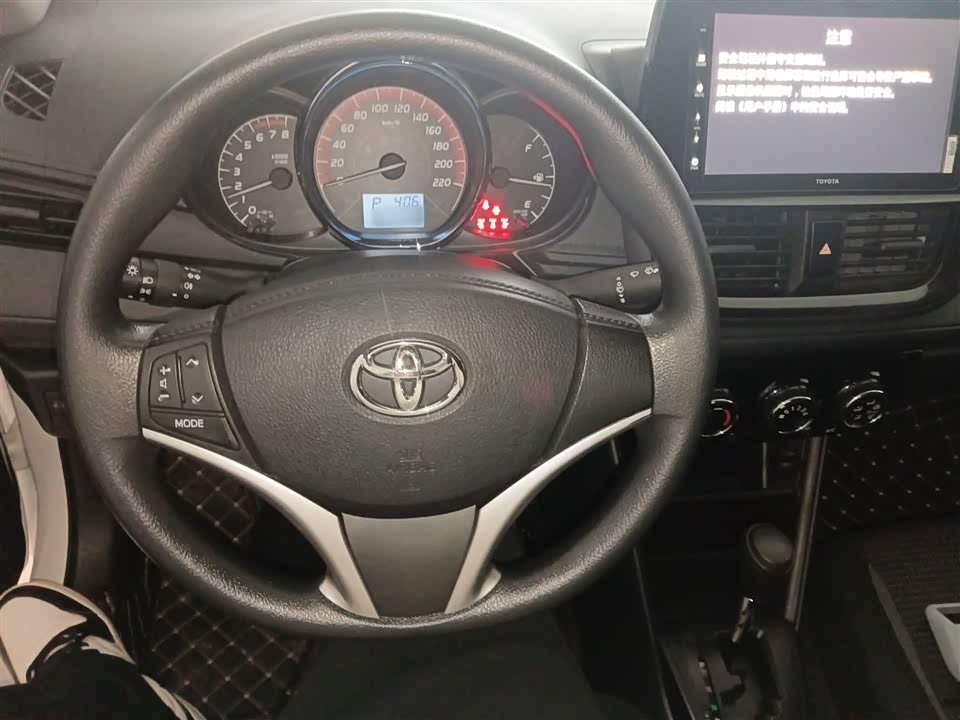 Toyota Vios