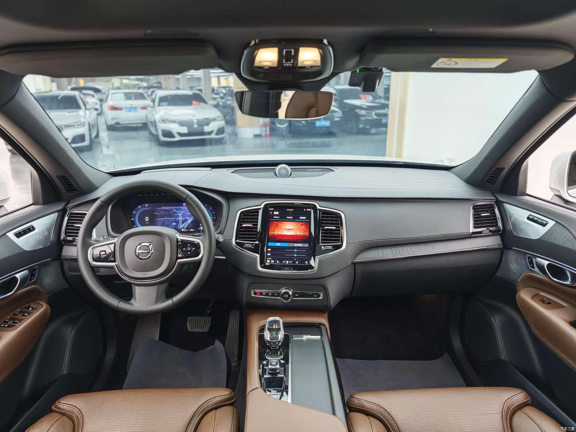 Volvo XC90, 2023 8