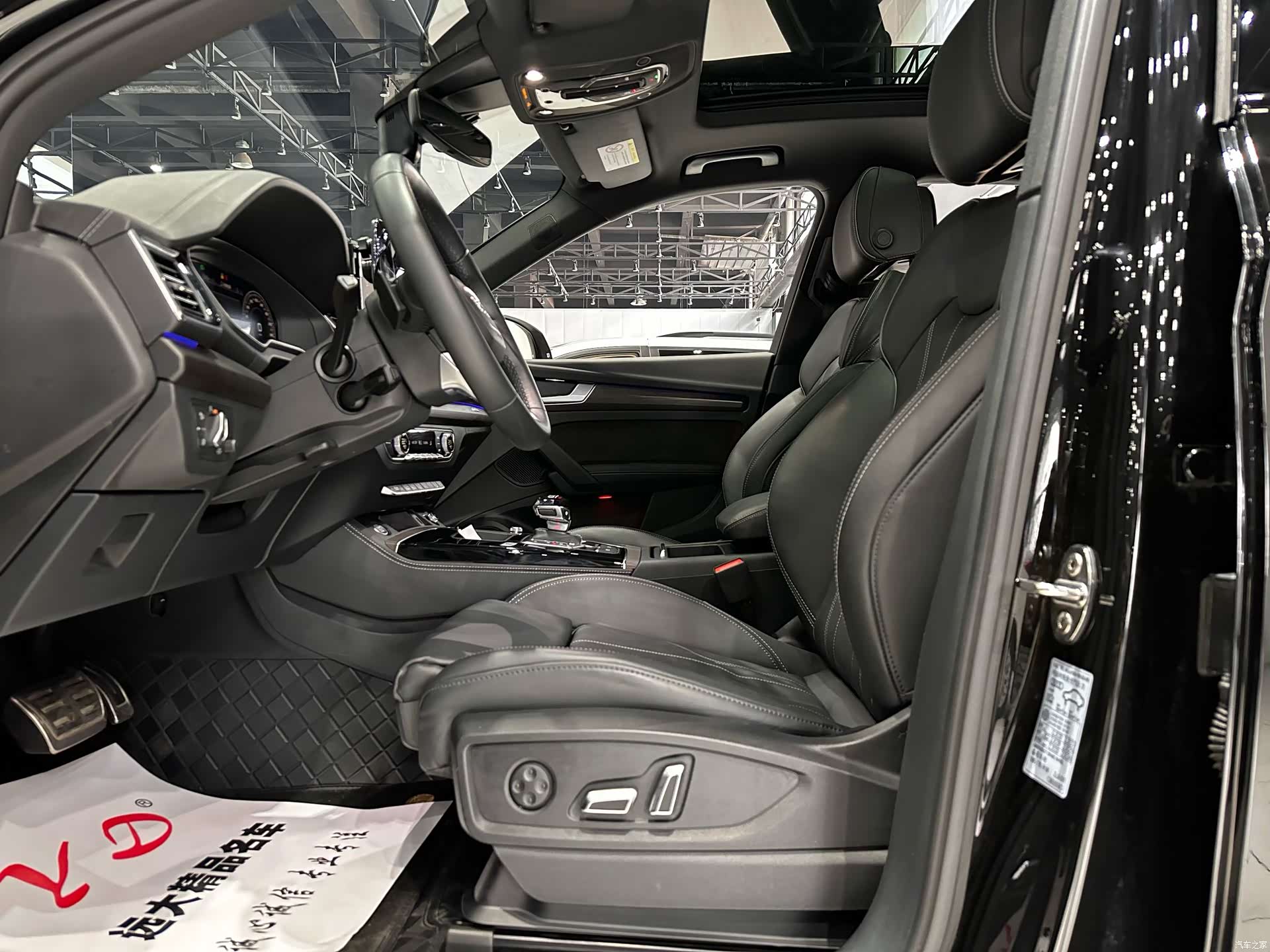 Audi Q5L, 2024 4
