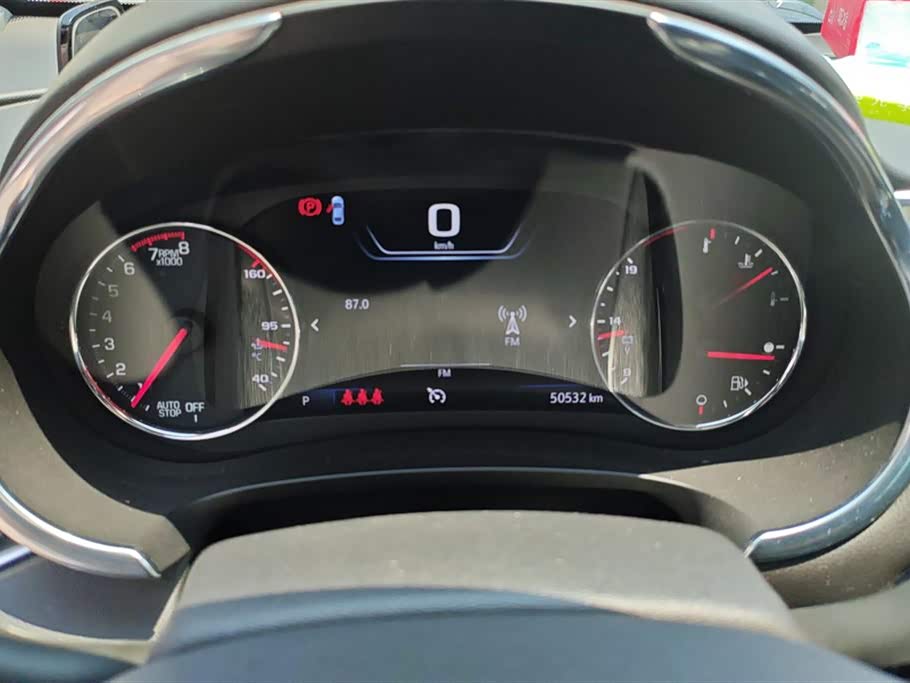 Chevrolet Mai Ruibao XL