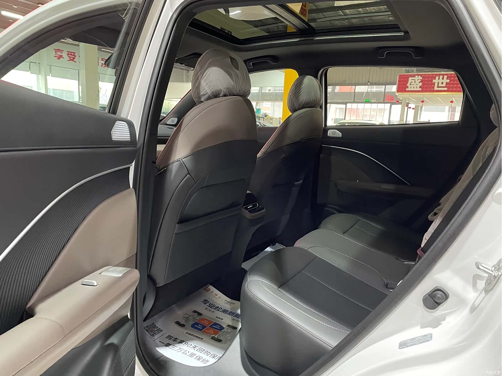 Changan CS55, 2025 10
