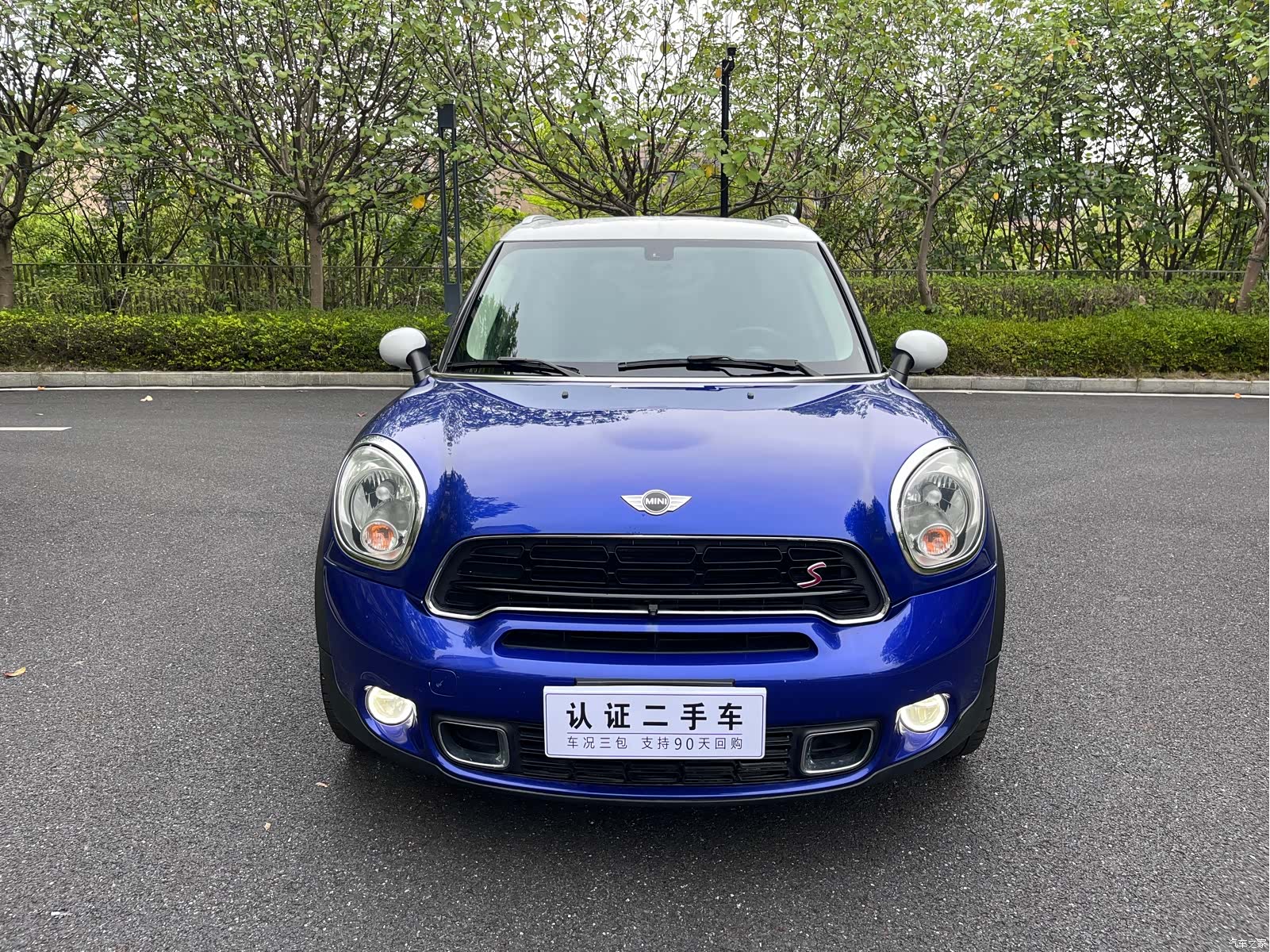 Mini Countryman, 2015 2