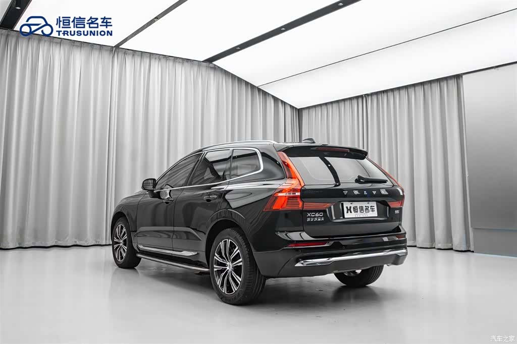 Volvo XC60, 2022 7