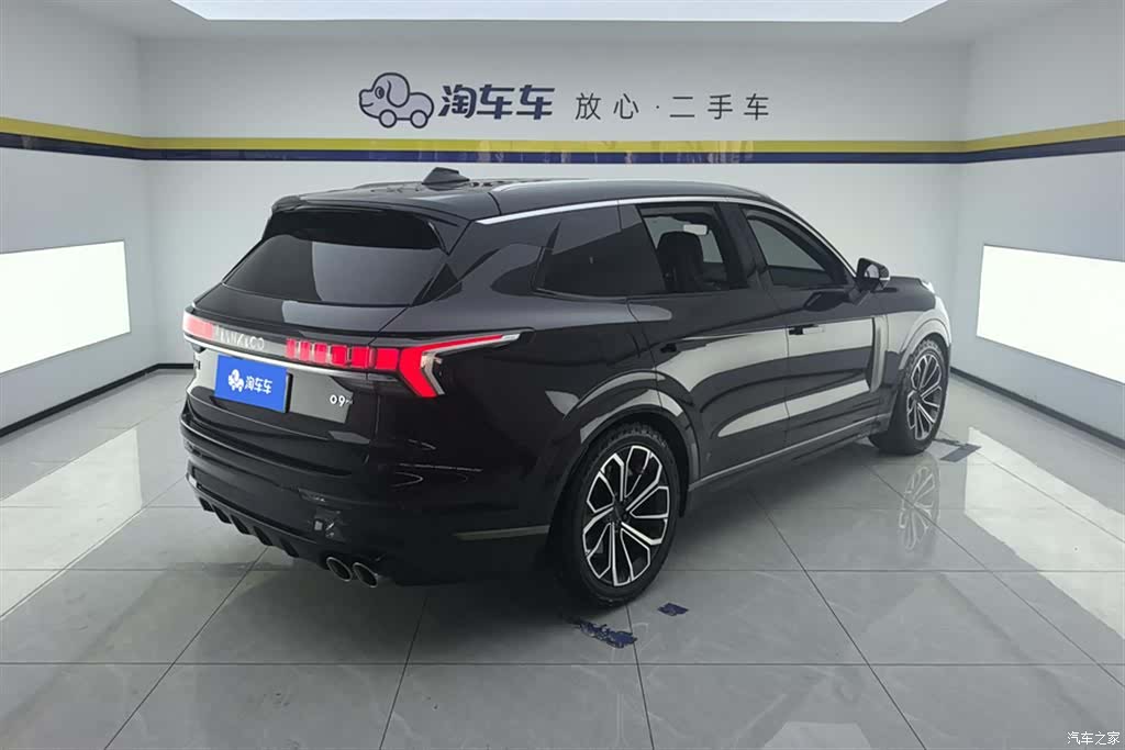 Lynk & Co 02, 2023 3