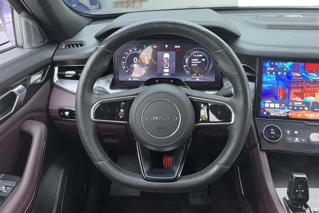 Lynk & Co 02, 2023 15