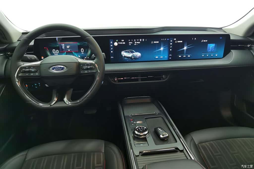 Ford Mondeo, 2023 12