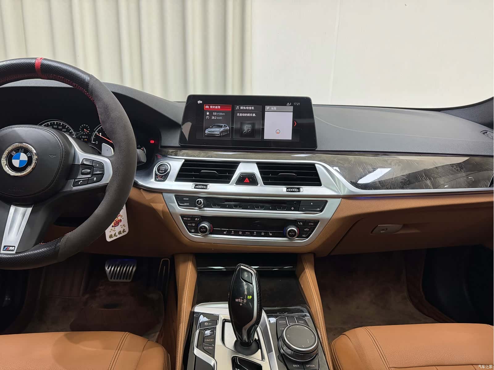 BMW 5 Series, 2017 26