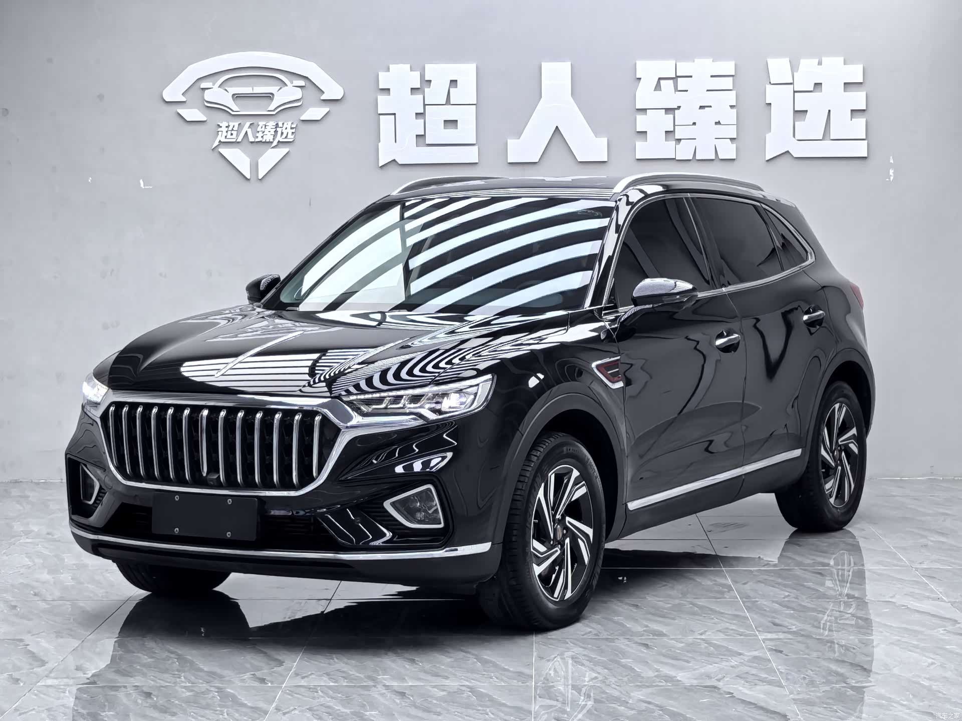 Hongqi HS5, 2022 1
