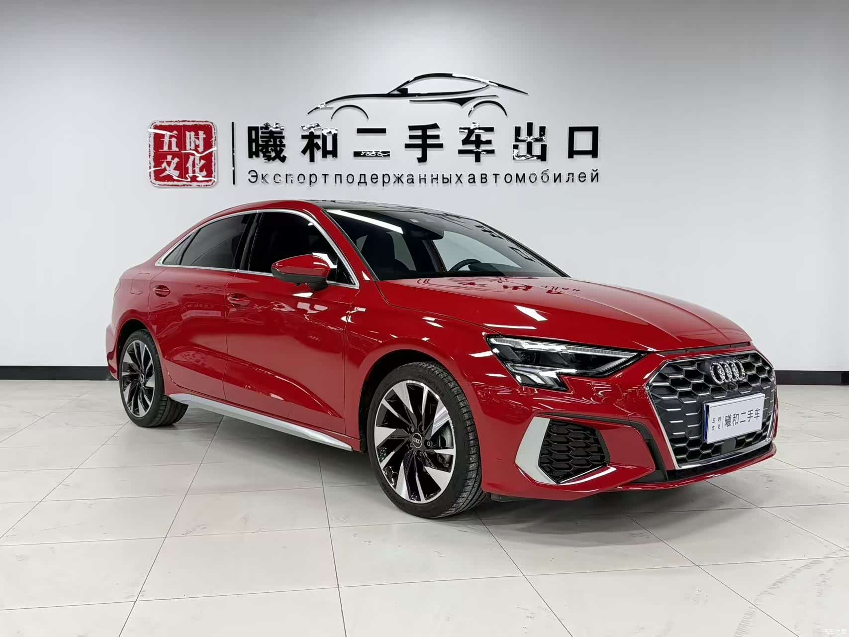 Audi A3, 2022 3