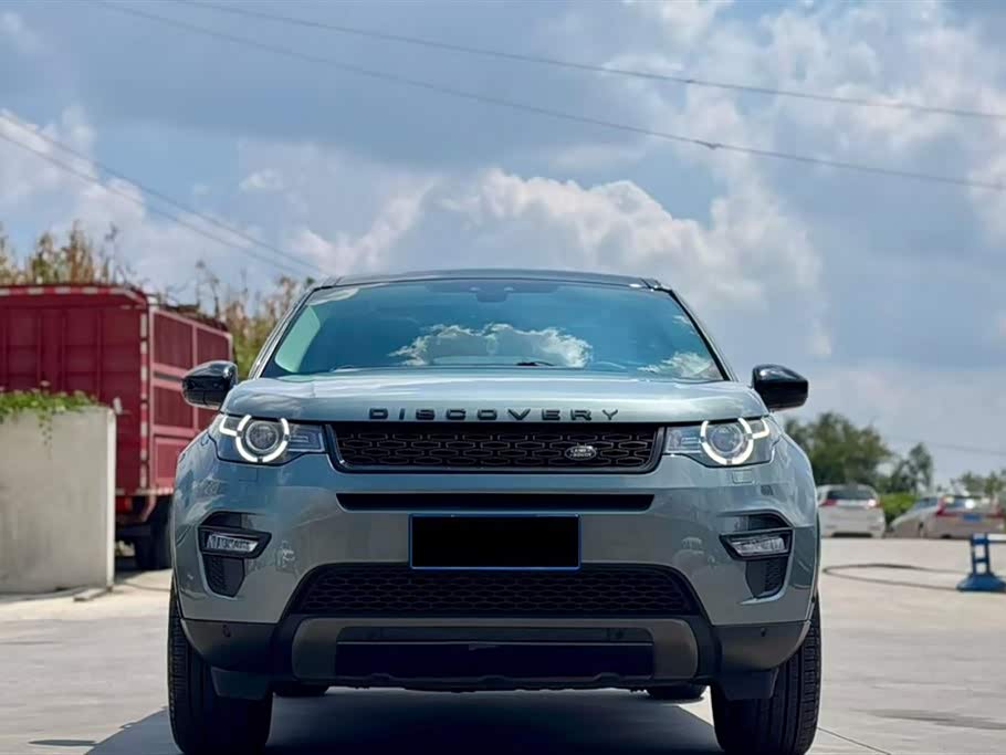 Land Rover Discover Shenxing