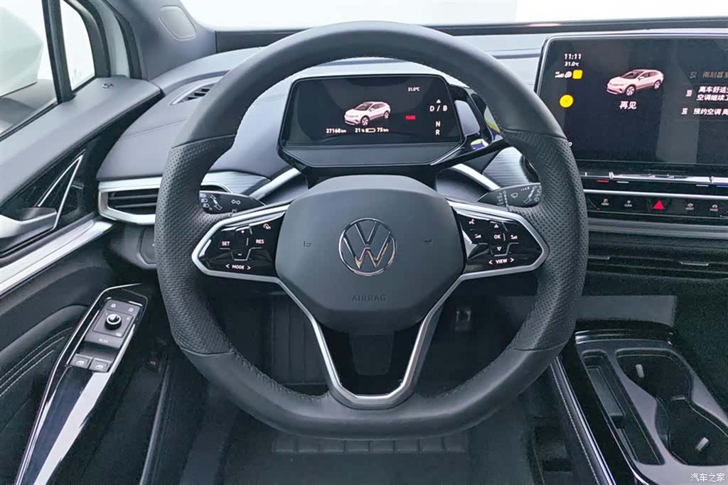 Volkswagen ID.4, 2023 15