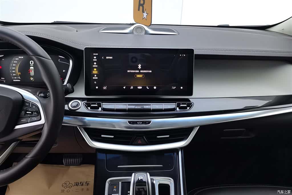 Geely Jiaji, 2019 13
