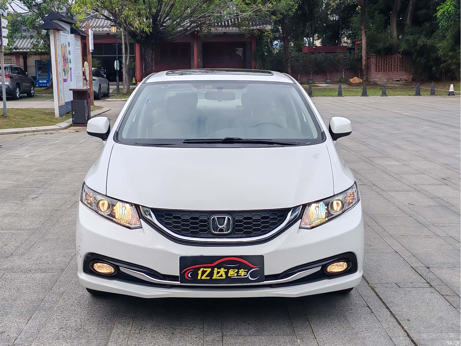 Honda Civic, 2016 2
