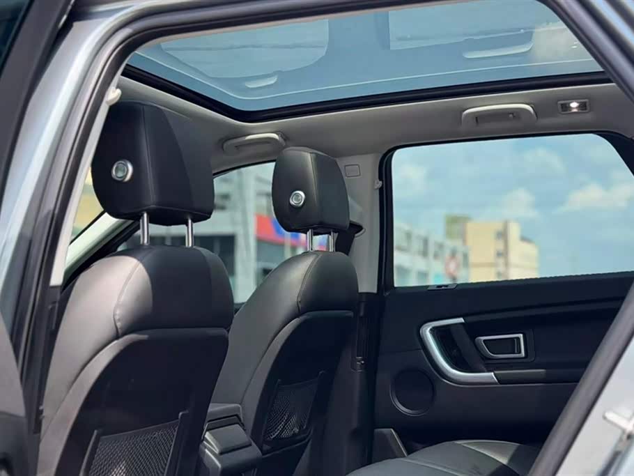 Land Rover Discover Shenxing