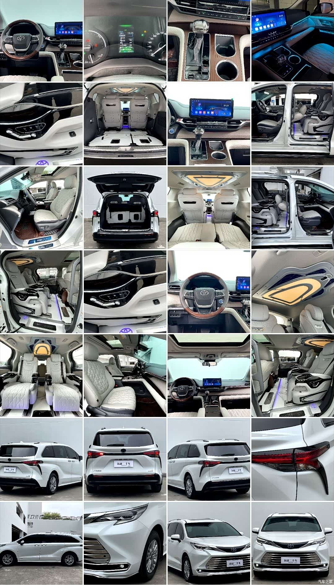 Toyota Sienna, 2022 28