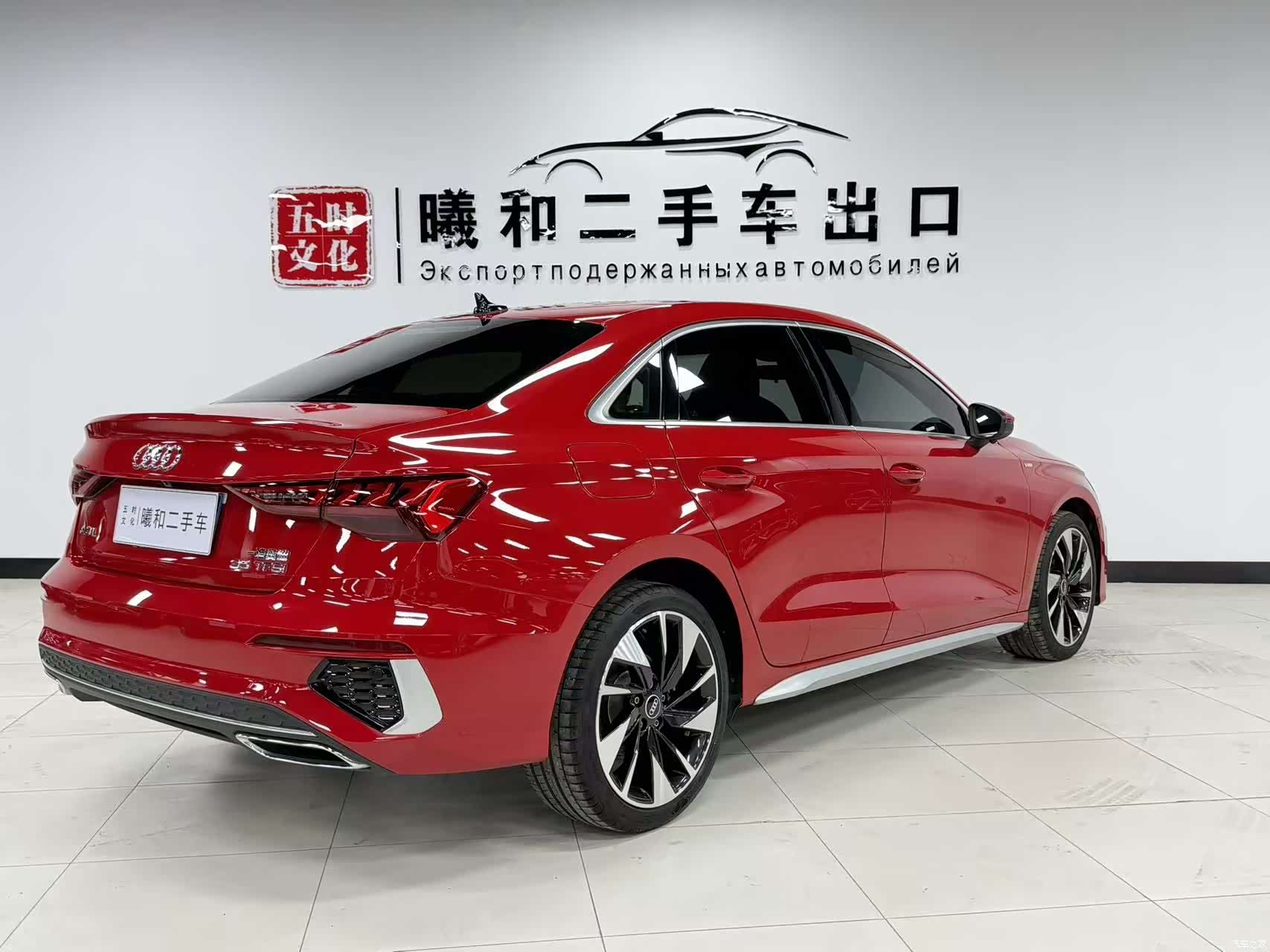 Audi A3, 2022 4