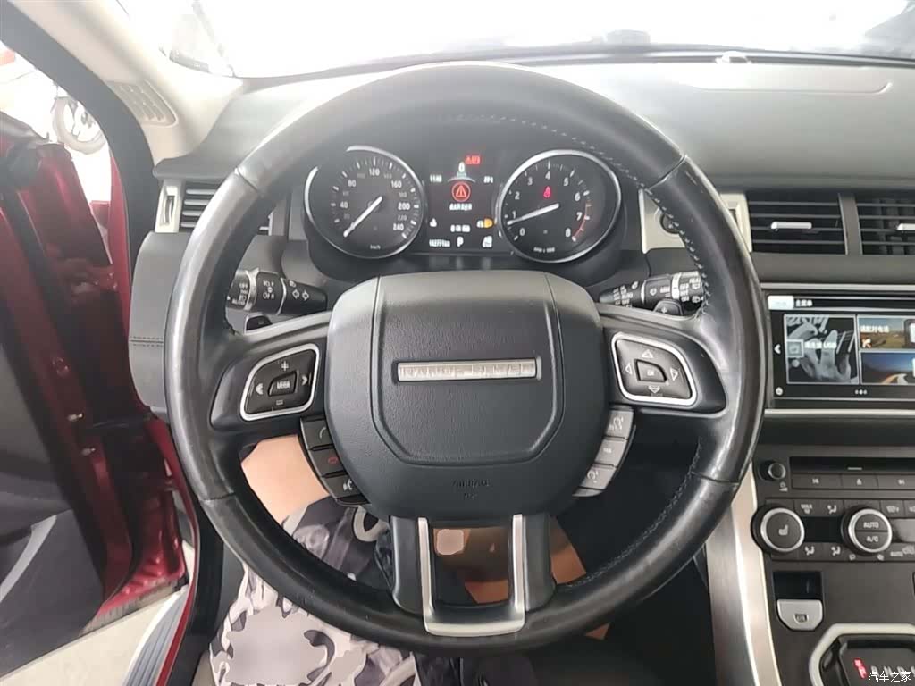 Land Rover Range Rover, 2017 11