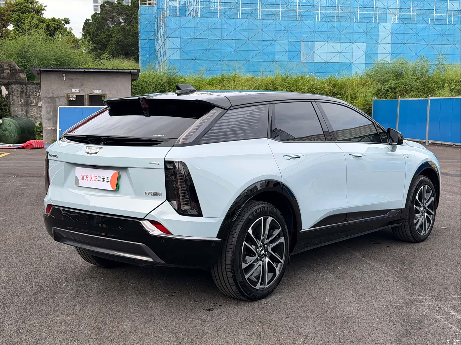 Cadillac IQ, 2024 13