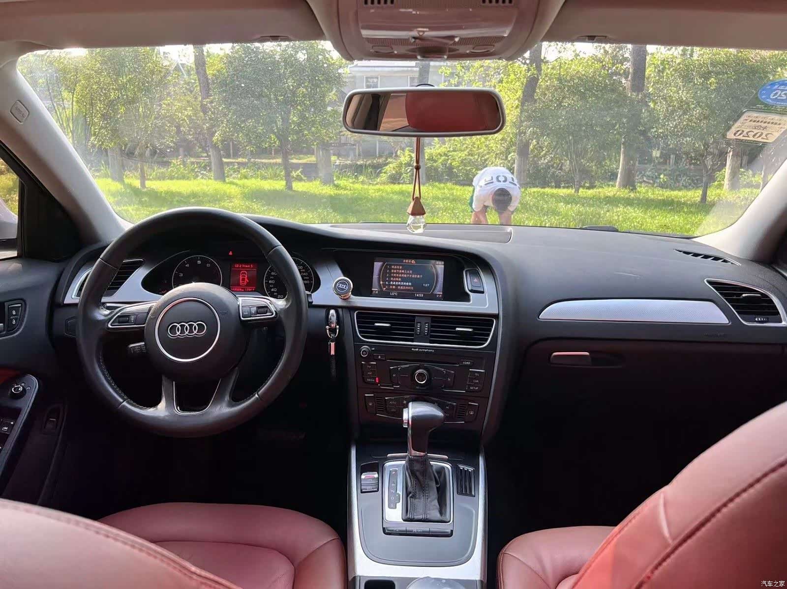 Audi A4L, 2012 11
