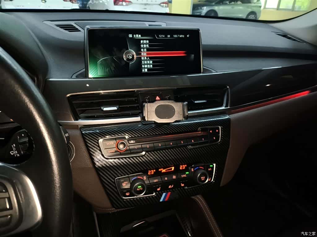 BMW X1, 2017 13