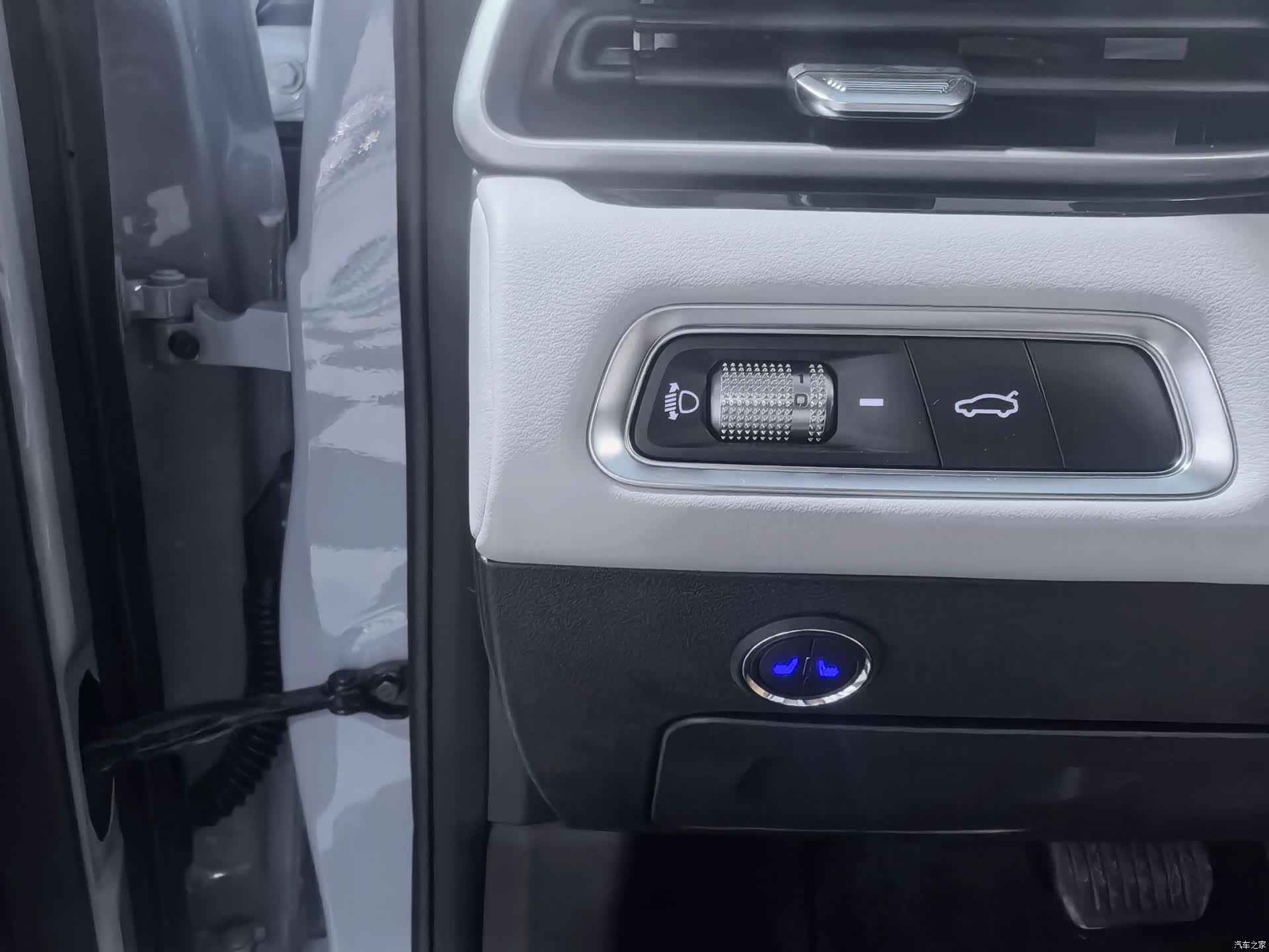 Geely Emgrand, 2024 16